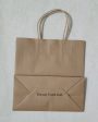 Three Foot Cat Brown Kraft Paper Bags With Handles ,Paper Gift Bags, Shopping Bags, Merchandise Bags Hot on Sale