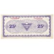 S8-D-CY1 White C 1985 Canadian Tire Coupon 25 Cents Extra Fine Online now