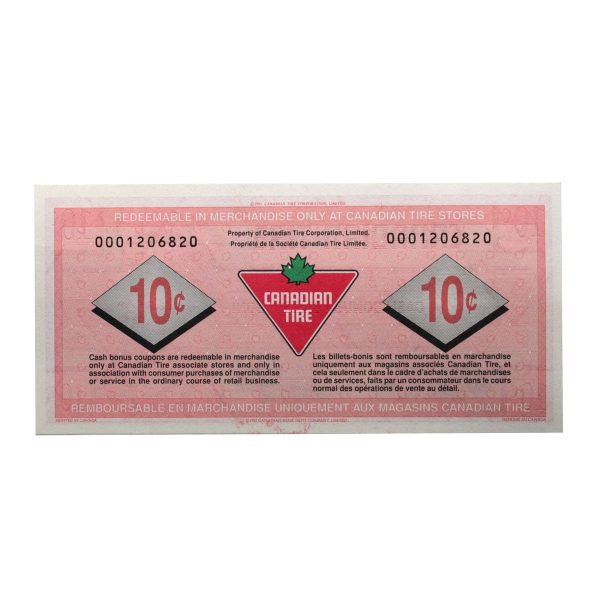 S15-C-00 1992 Canadian Tire Coupon 10 Cents Uncirculated For Discount