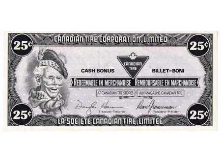 S8-D-CY1 White C 1985 Canadian Tire Coupon 25 Cents EF-AU on Sale