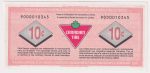 S15-Ca-90 Replacement 1992 Canadian Tire Coupon 10 Cents Uncirculated Online Sale