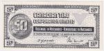 S2-D-U 1972 Canadian Tire Coupon 25 Cents Uncirculated Online Hot Sale