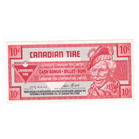 S17-Ca1-90 Replacement 1992 Canadian Tire Coupon 10 Cents VF-EF For Cheap