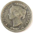 1886 Small 6 Repunched 1, 8, 6 Canada 5-cents Very Fine (VF-20) $ Sale