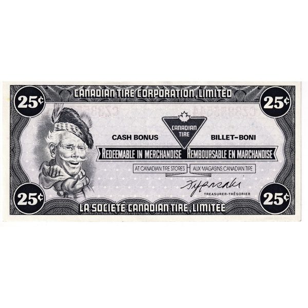 S6-D-CZ 1985 Canadian Tire Coupon 25 Cents Almost Uncirculated For Discount