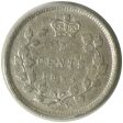 1894 Canada 5-cents ICCS Certified VF-30 on Sale