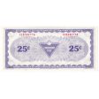 S8-D-CZ1 White C 1985 Canadian Tire Coupon 25 Cents AU-UNC Cheap