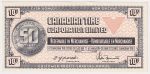 S2-C-T 1972 Canadian Tire Coupon 10 Cents Uncirculated Online Sale