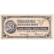 S3-E-V 1972 Canadian Tire Coupon 50 Cents F-VF Sale