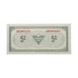 S4-B-QN 1974 Canadian Tire Coupon 5 Cents Extra Fine Online now