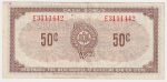 S1-E-E 1961 Canadian Tire Coupon 50 Cents VF-EF Online now