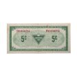 S4-B-BN 1974 Canadian Tire Coupon 5 Cents Very Fine Hot on Sale