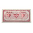 S4-C-YN 1974 Canadian Tire Coupon 10 Cents AU-UNC Supply