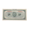 S1-F-F 1961 Canadian Tire Coupon $1.00 Uncirculated (Stain) Supply