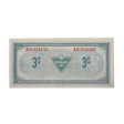 S4-A-AN 1974 Canadian Tire Coupon 3 Cents EF-AU For Discount