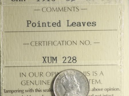 1910 Pointed Leaves Canada 5-cents ICCS Certified AU-58 Sale