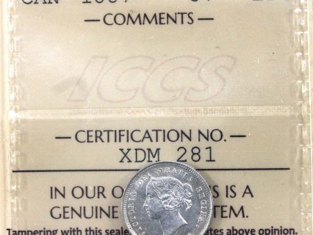 1887 Canada 5-cents ICCS Certified EF-40 For Sale