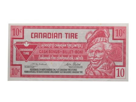 S20-Ca-20 Replacement 1996 Canadian Tire Coupon 10 Cents Extra Fine Discount