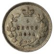 1891 Obv. 5 Canada 5-cents Extra Fine (EF-40) Cheap