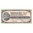 S3-E-V 1972 Canadian Tire Coupon 50 Cents AU-UNC Hot on Sale