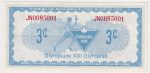 S5-A-JN 1976 Canadian Tire Coupon 3 Cents Uncirculated Online Sale