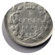 1897 Slender 8 Canada 5-cents ICCS Certified AU-50 Hot on Sale