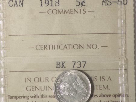 1918 Canada 5-cents ICCS Certified MS-60 Fashion