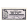 S4-D-WN 1974 Canadian Tire Coupon 25 Cents Uncirculated Fashion