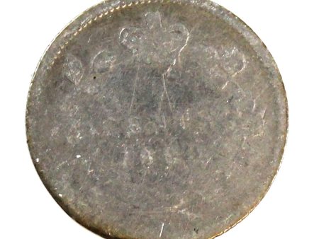 1880H Canada 5-cents Filler Online now