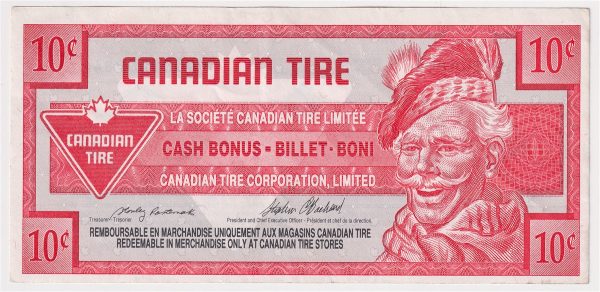 S17-Ca-*0 Replacement 1992 Canadian Tire Coupon 10 Cents Extra Fine Fashion