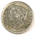 1892 Canada 5-cents Almost Uncirculated (AU-50) $ Cheap