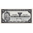 S9-F-EY 1987 Canadian Tire Coupon $1.00 AU-UNC Sale