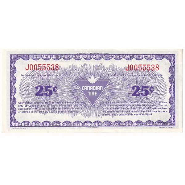 S10-D-J 1989 Canadian Tire Coupon 25 Cents Almost Uncirculated Fashion