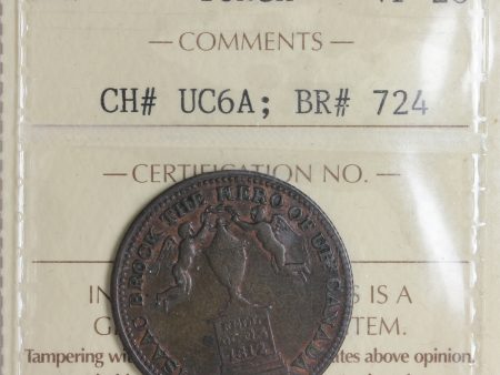 UC-6A 1816 Upper Canada Success to Commerce Token ICCS Certified VF-20 Online Sale