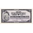 S4-D-RN 1974 Canadian Tire Coupon 25 Cents Almost Uncirculated For Cheap