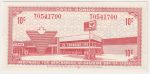 S2-C-T 1972 Canadian Tire Coupon 10 Cents Uncirculated Online Sale