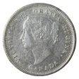 1889 Canada 5-cents ICCS Certified VF-30 Discount