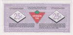 S18-Da-175 Replacement 1996 Canadian Tire Coupon 25 Cents Uncirculated Cheap