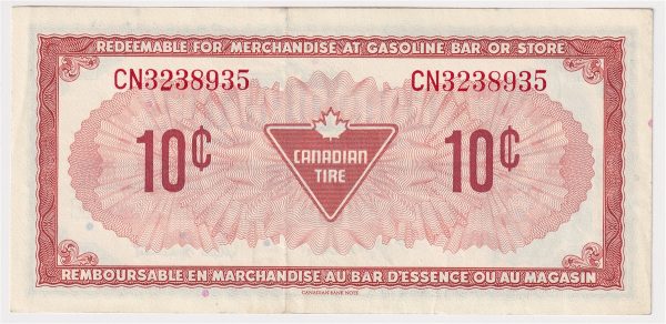 S4-C-CN 1974 Canadian Tire Coupon 10 Cents Extra Fine Online Sale