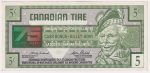 S18-Ba-175 Replacement 1996 Canadian Tire Coupon 5 Cents Extra Fine Supply