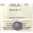 1880H Obverse 2 Canada 5-cents ICCS Certified F-15 Sale