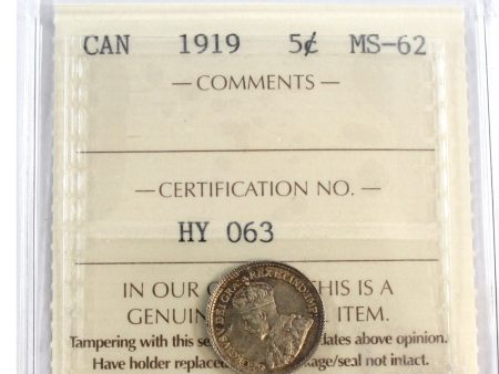 1919 Canada 5-cents ICCS Certified MS-62 (HY 063) Supply