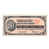 S3-C-T 1972 Canadian Tire Coupon 10 Cents EF-AU Online