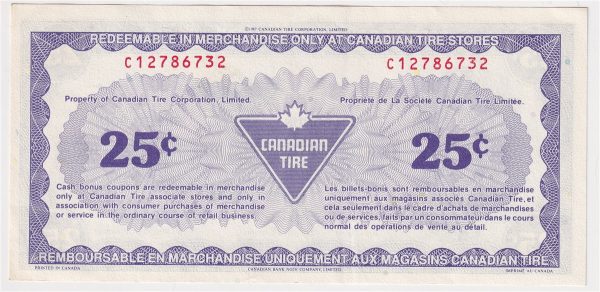 S13-D-C2 Stretched 1991 Canadian Tire Coupon 25 Cents Almost Uncirculated Cheap