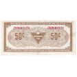 S4-E-ZN1 Red # 1974 Canadian Tire Coupon 50 Cents Extra Fine Online