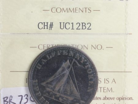 UC-12B2 1833 Upper Canada To Facilitate Trade Half Penny Token ICCS Certified VF-20 Cheap