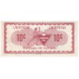 S5-C-LN 1976 Canadian Tire Coupon 10 Cents VF-EF Online now