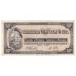 S1-E-E 1961 Canadian Tire Coupon 50 Cents Very Fine For Discount