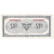 S4-F-FN 1974 Canadian Tire Coupon $1.00 VF-EF Cheap