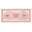 S9-C-BX2 Stretched # 1987 Canadian Tire Coupon 10 Cents EF-AU Sale